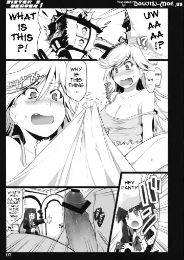 [Ouma Tokiichi] SISTER'S HEAVEN Fhentai - Page 6