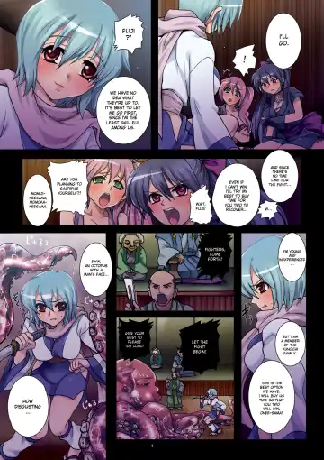 [Modaetei Anetarou] Meniku Ninpouchou ~Dainiya Ninpou Jabara~ | Forest of Female Flesh - Second Night Fhentai - Page 4