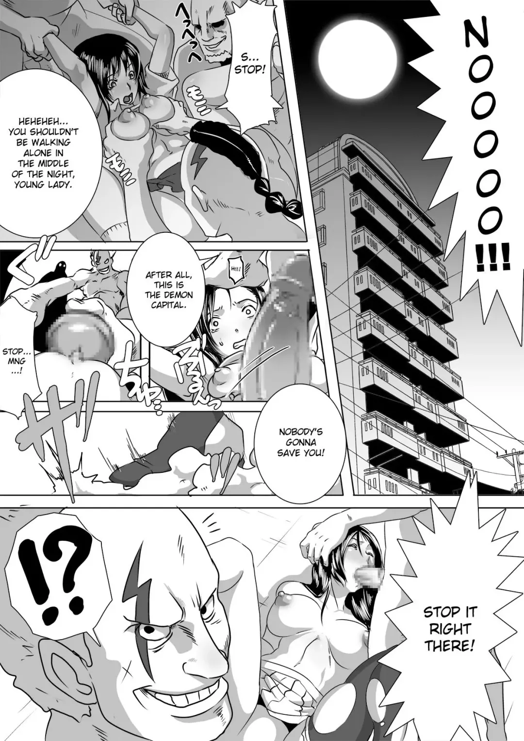 [Butcha-u] SACRIFICE HEROES - Sex Ninja Misogi Fhentai - Page 2