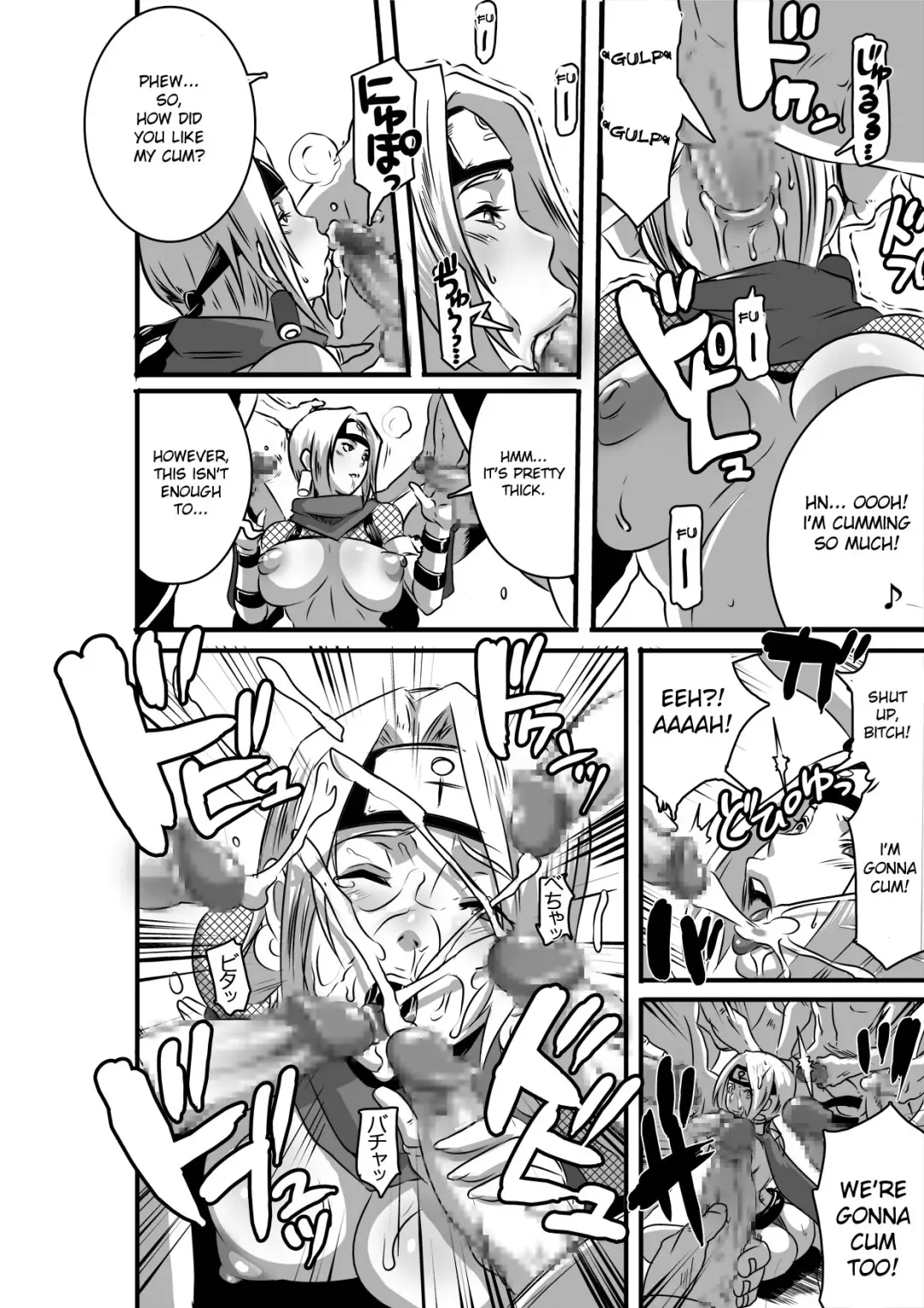 [Butcha-u] SACRIFICE HEROES - Sex Ninja Misogi Fhentai - Page 7