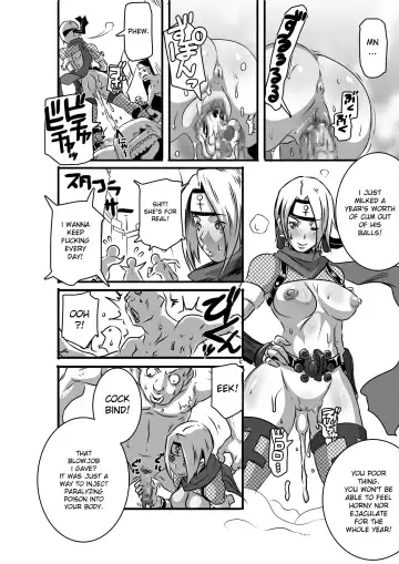 [Butcha-u] SACRIFICE HEROES - Sex Ninja Misogi Fhentai - Page 11