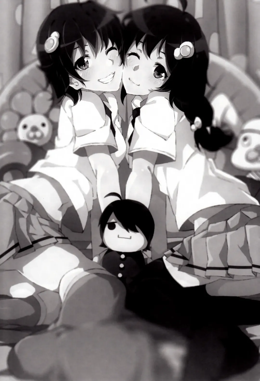 [Ryoma] Sukimonogatari Fhentai - Page 2