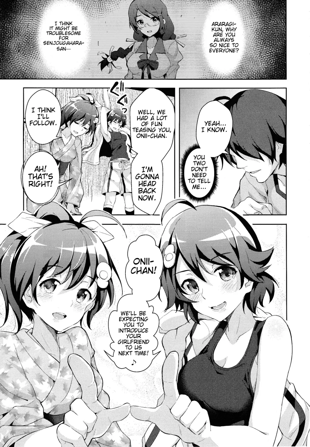 [Ryoma] Sukimonogatari Fhentai - Page 23