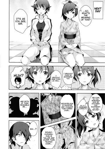 [Ryoma] Sukimonogatari Fhentai - Page 10