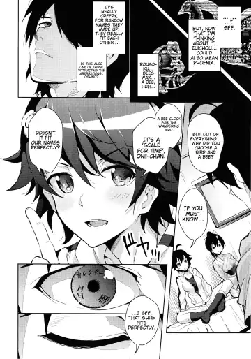 [Ryoma] Sukimonogatari Fhentai - Page 14