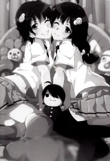 [Ryoma] Sukimonogatari Fhentai - Page 2