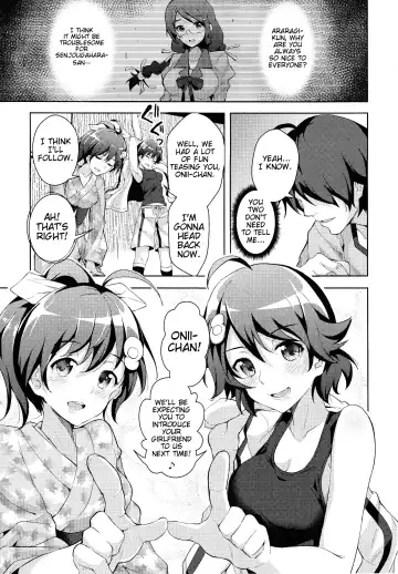 [Ryoma] Sukimonogatari Fhentai - Page 23