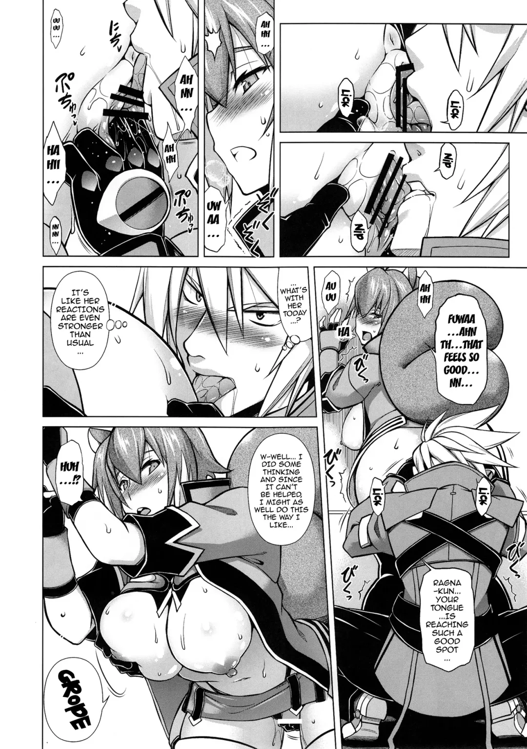 [Tanabe] BREAK BLUE MARRON SPARRING Fhentai - Page 17