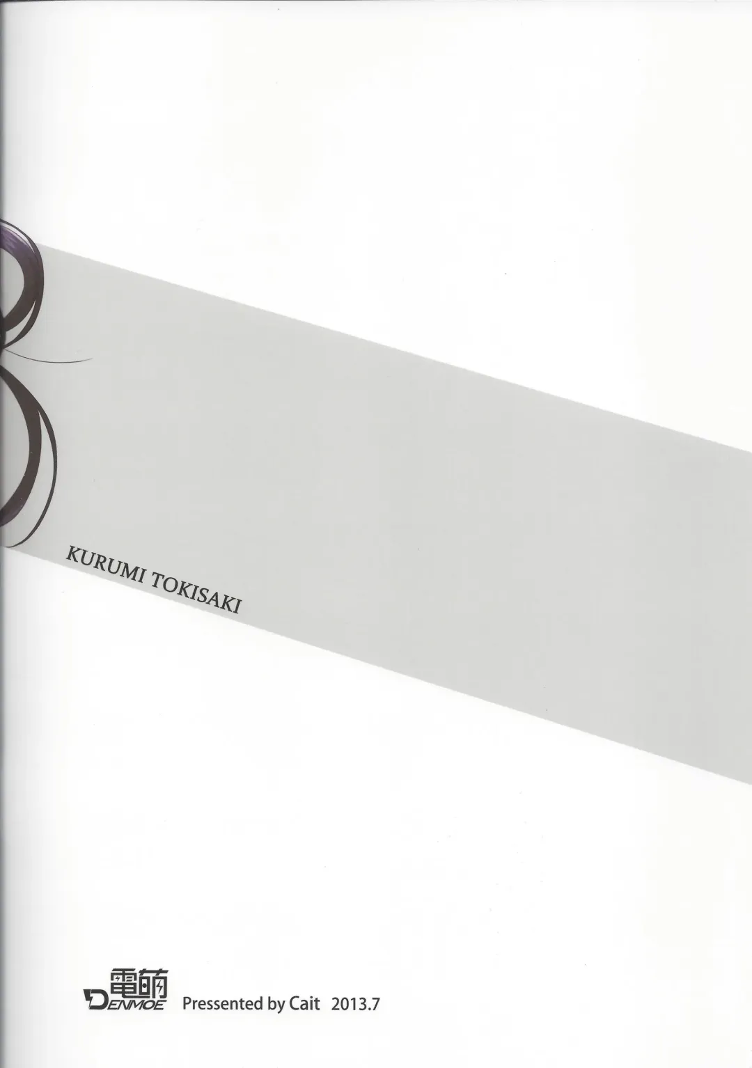 [Cait] Kyousou Sanjoukyoku Fhentai - Page 25