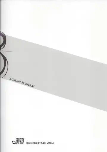 [Cait] Kyousou Sanjoukyoku Fhentai - Page 25