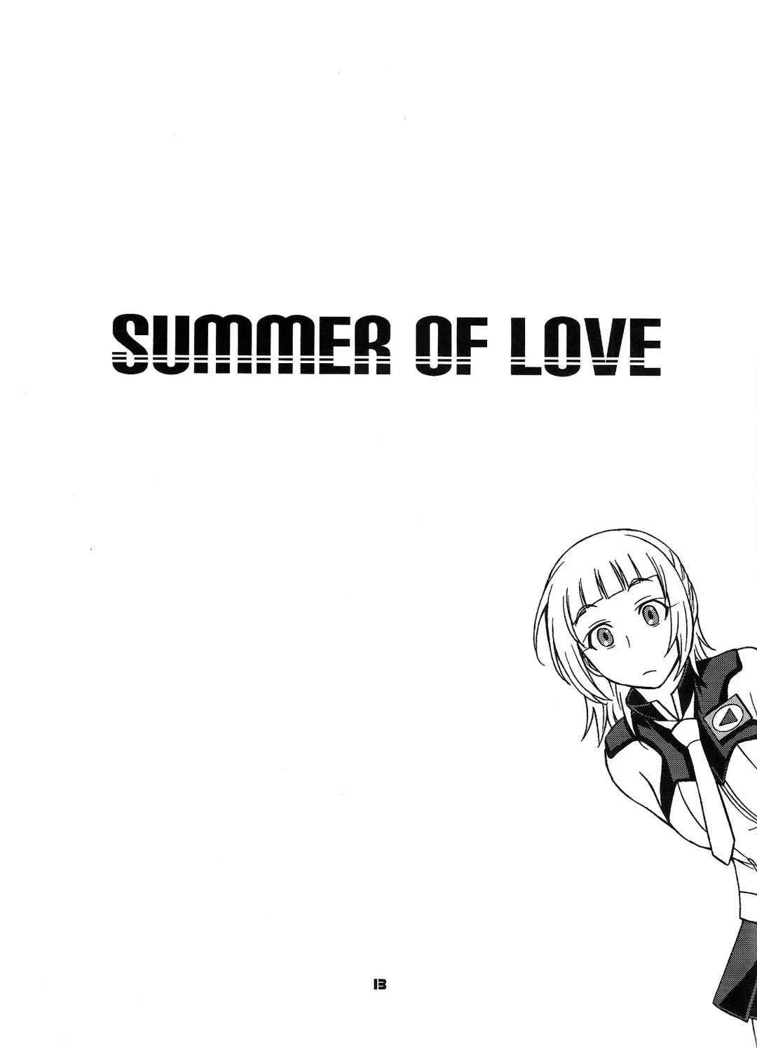 [Chiba Toshirou] SUMMER OF LOVE Fhentai - Page 12