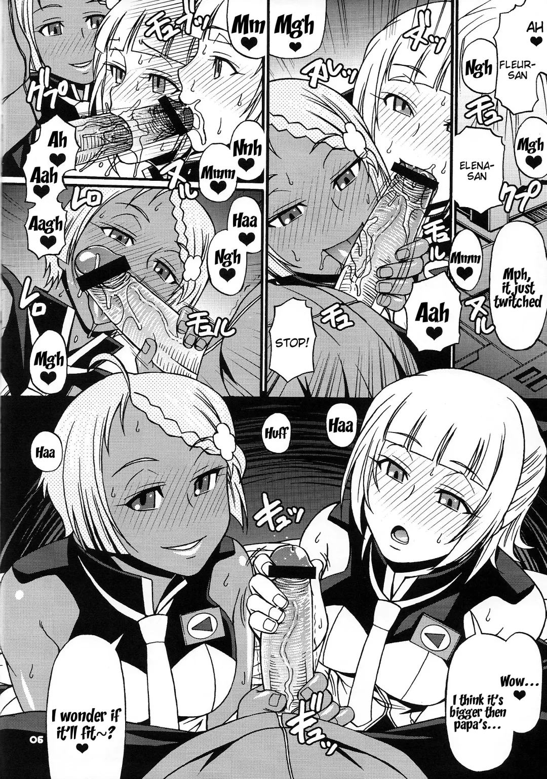 [Chiba Toshirou] SUMMER OF LOVE Fhentai - Page 5