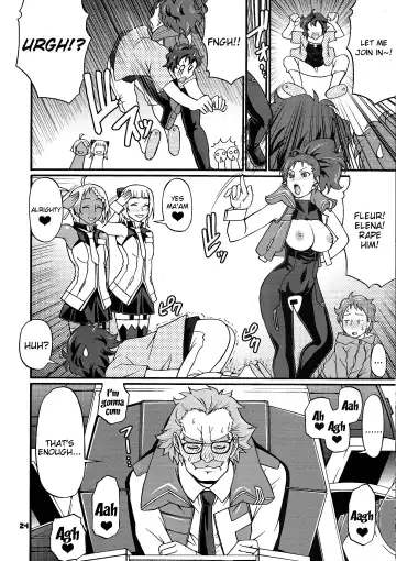 [Chiba Toshirou] SUMMER OF LOVE Fhentai - Page 22