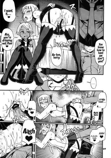 [Chiba Toshirou] SUMMER OF LOVE Fhentai - Page 6