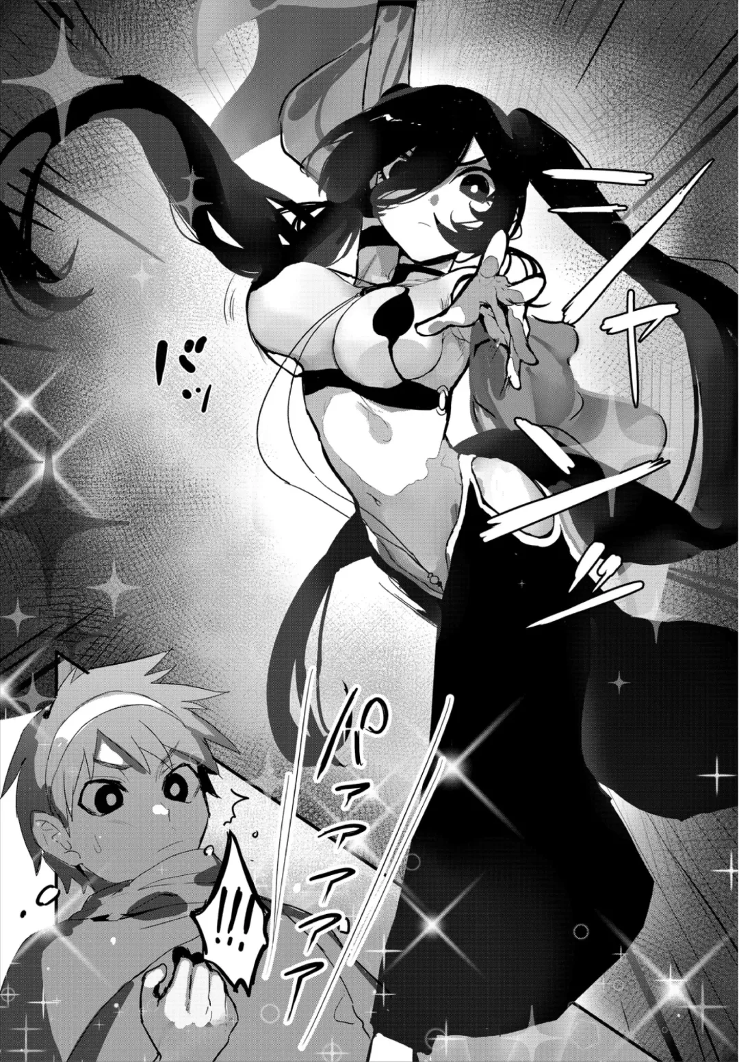 Dungeon Kouryaku wa SEX de!! Vol. 3 Fhentai - Page 28