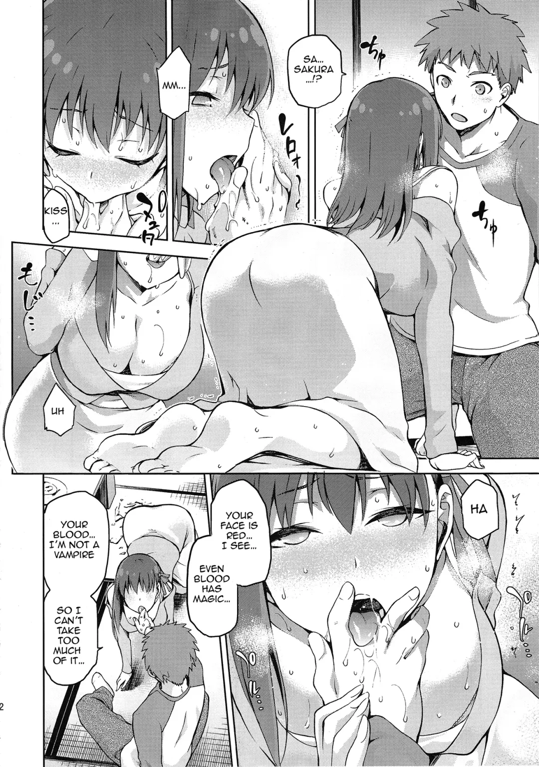 [Kiasa] Sakura-Iro Fhentai - Page 10