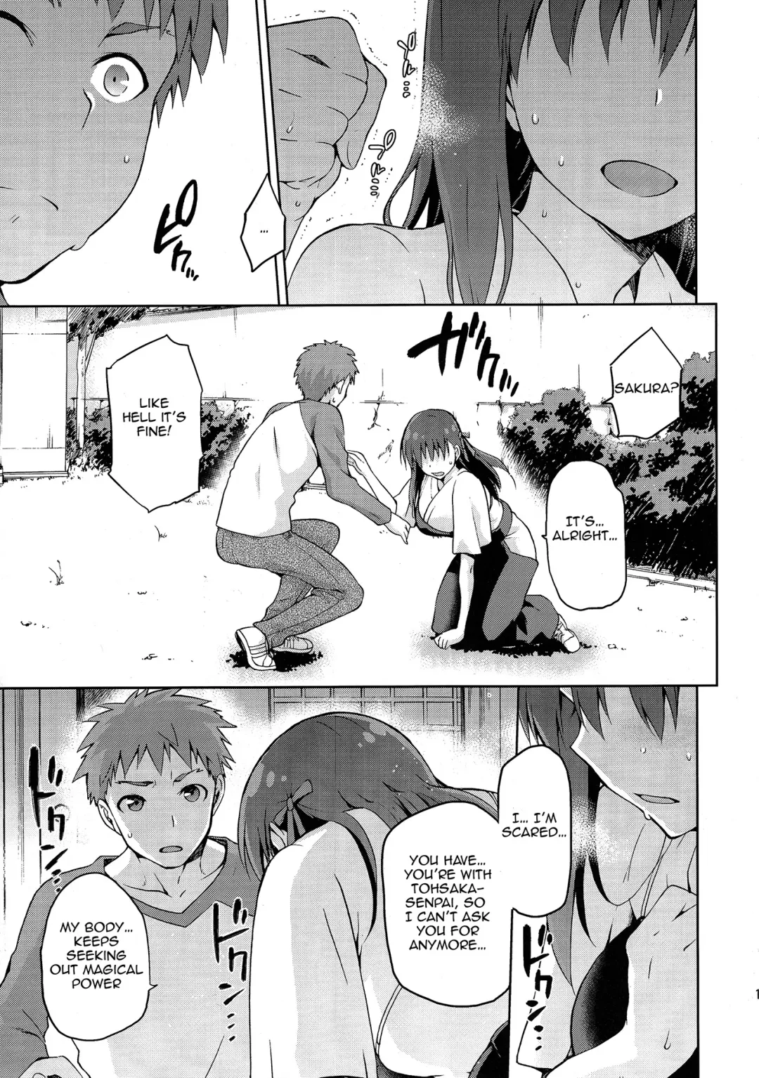 [Kiasa] Sakura-Iro Fhentai - Page 15