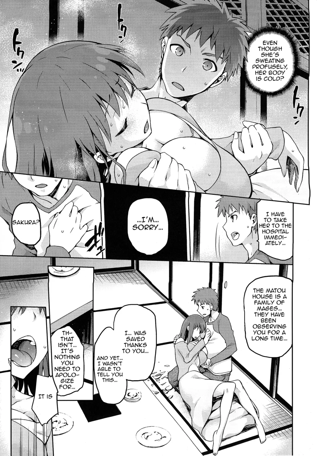 [Kiasa] Sakura-Iro Fhentai - Page 7