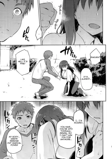 [Kiasa] Sakura-Iro Fhentai - Page 15