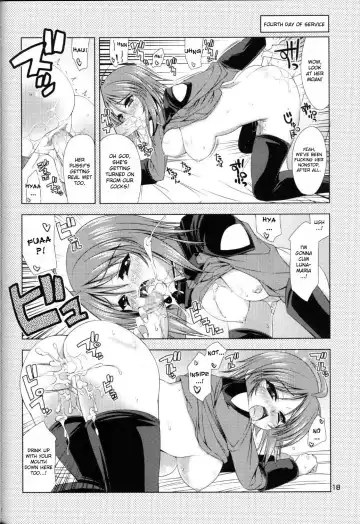 [Yasui Riosuke] SteLuna! Fhentai - Page 17