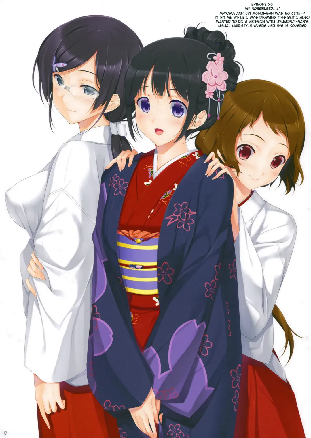 [Nakano Sora] Hanairo Anmitsu Fhentai - Page 15