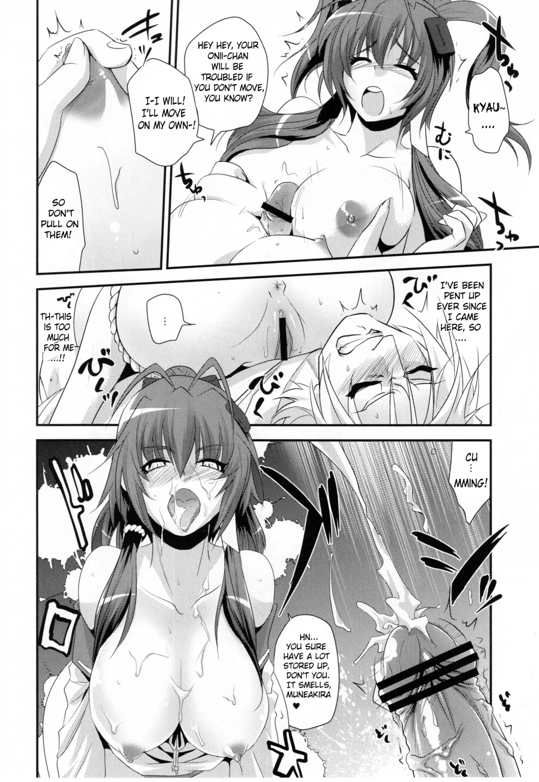 [Tachikawa Negoro] Ai want Chuu Fhentai - Page 11