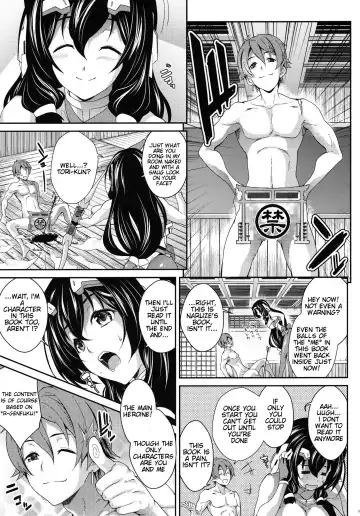 [Soba] Konoha na Sakuya | The Night Konoha Blooms Fhentai - Page 6