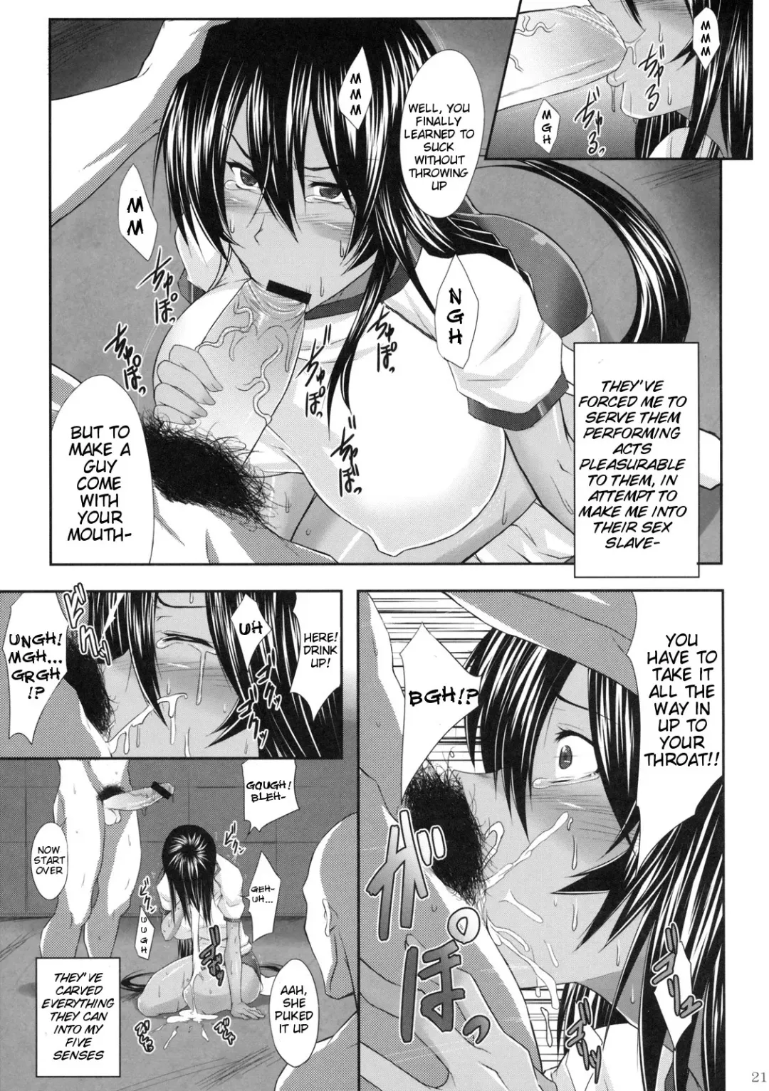 [Kimura Naoki] Kanu Rouraku | Kanu Caged Fhentai - Page 20