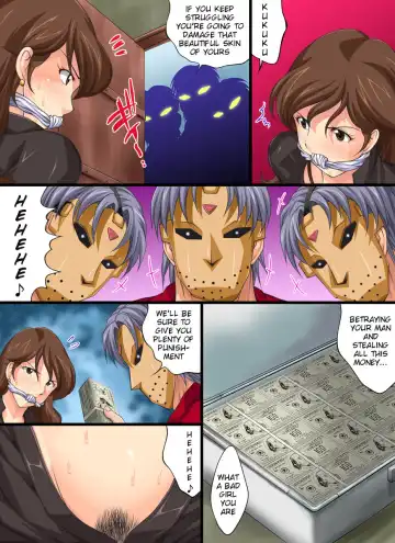 [Nao Takami] Yokubou Kaiki Dai 420 Shou -Uragiri Onna FUJIKO Ryoujoku Acme Jigoku de Ahegao Shouten- | The End For the Traitor Fujiko Was a Tragic One Fhentai - Page 4