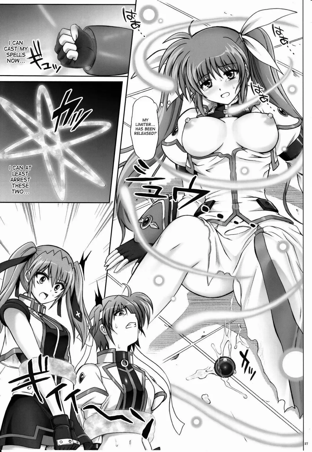 [Izumi - Reizei] 767B Fhentai - Page 26