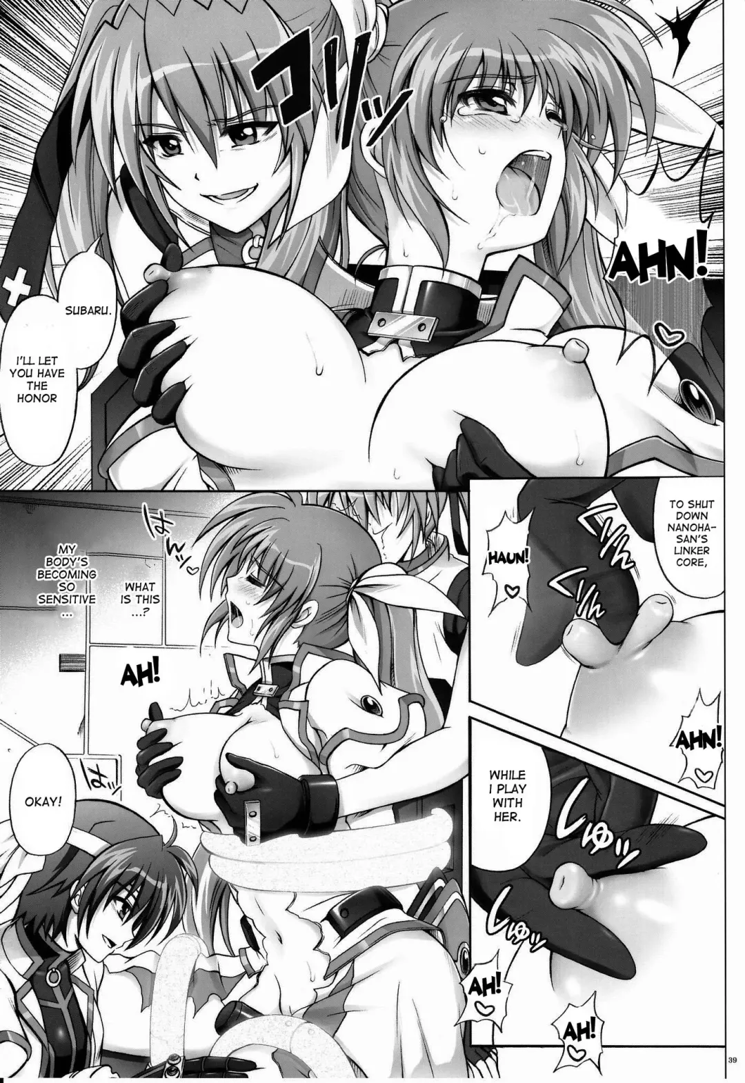 [Izumi - Reizei] 767B Fhentai - Page 36