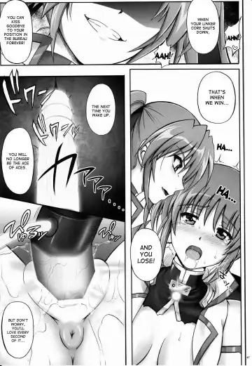 [Izumi - Reizei] 767B Fhentai - Page 44