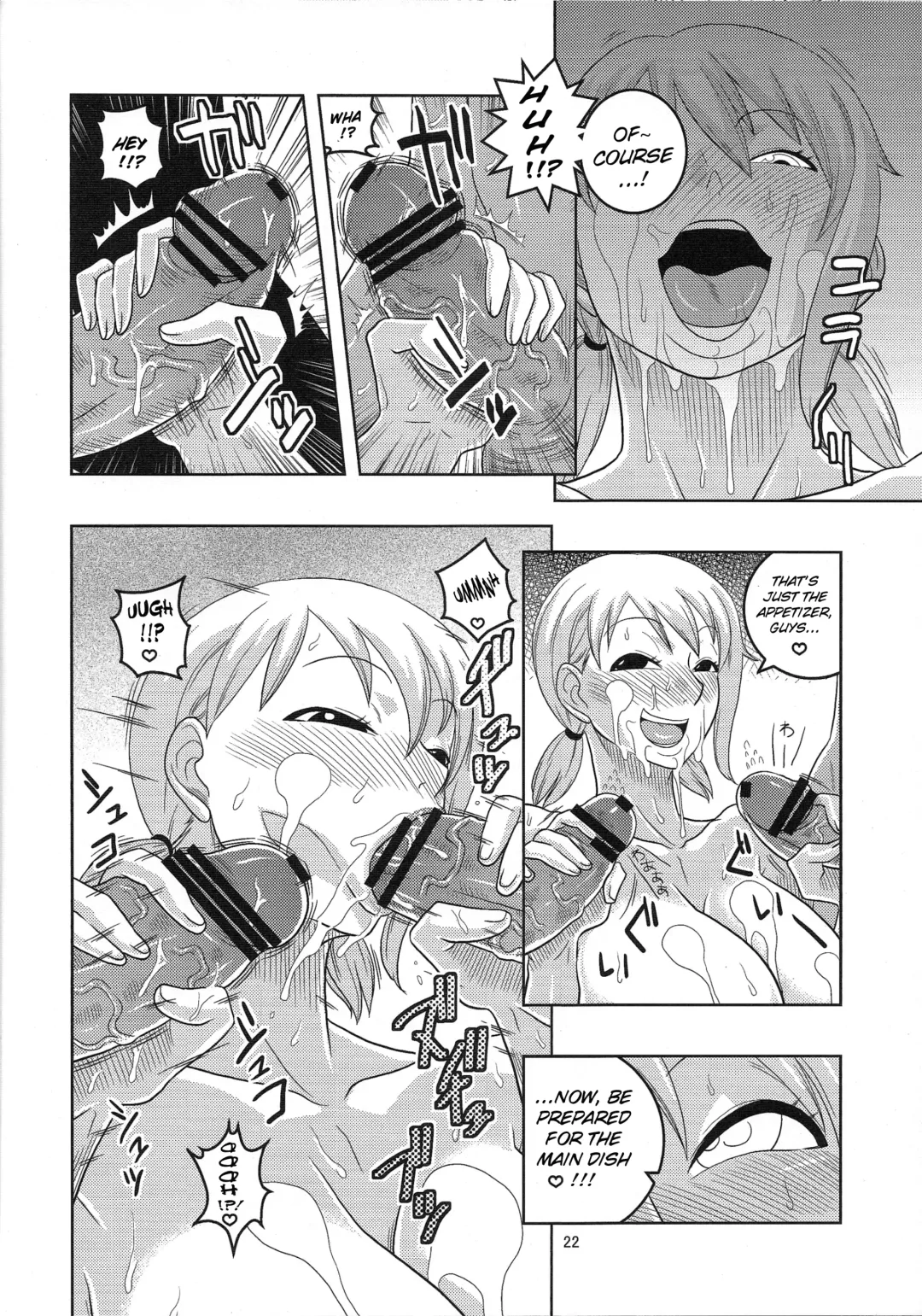 [Murata.] Nami no Ura Koukai Nisshi 5 | Nami's Hidden Sailing Diary 5 Fhentai - Page 23