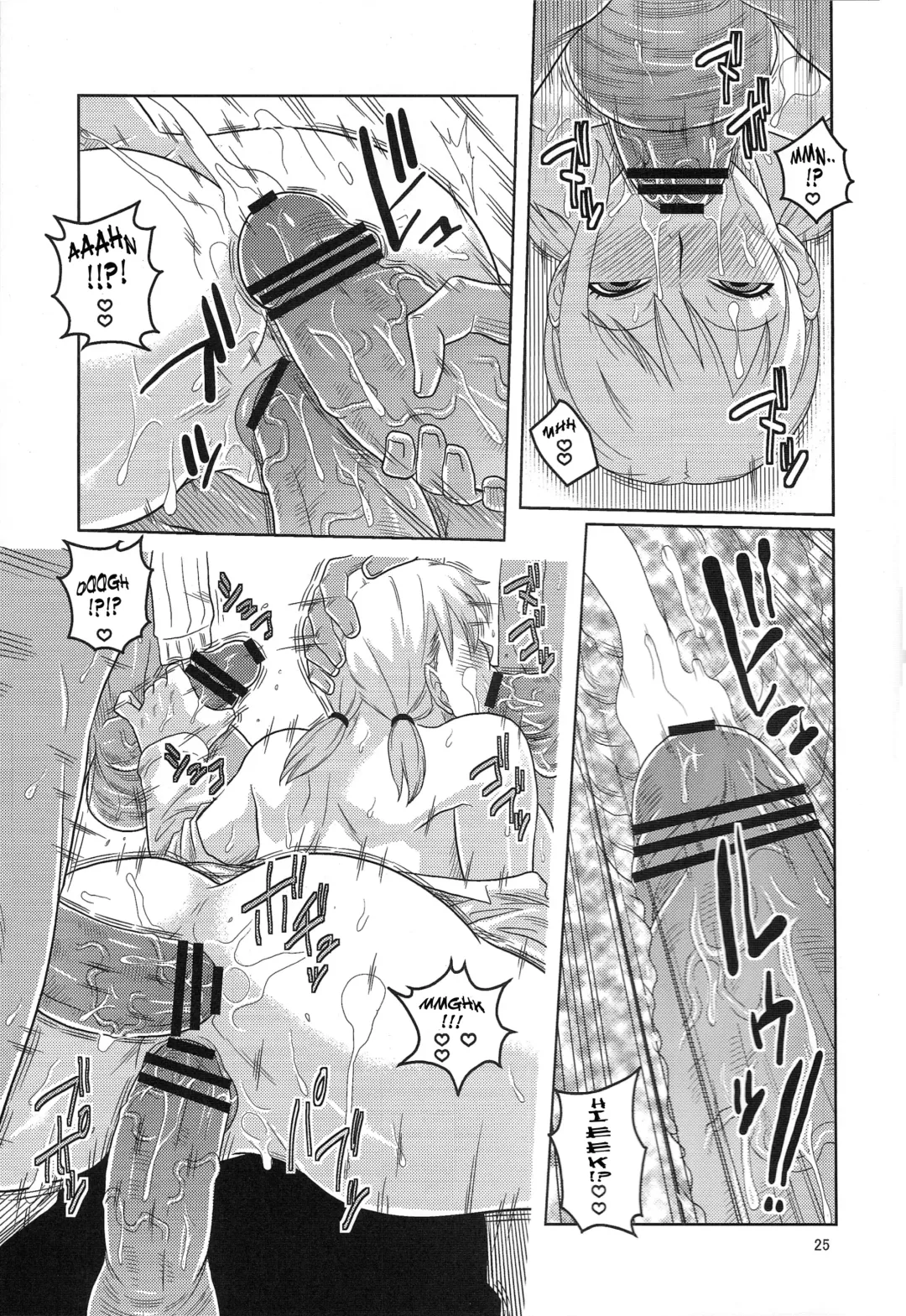 [Murata.] Nami no Ura Koukai Nisshi 5 | Nami's Hidden Sailing Diary 5 Fhentai - Page 26