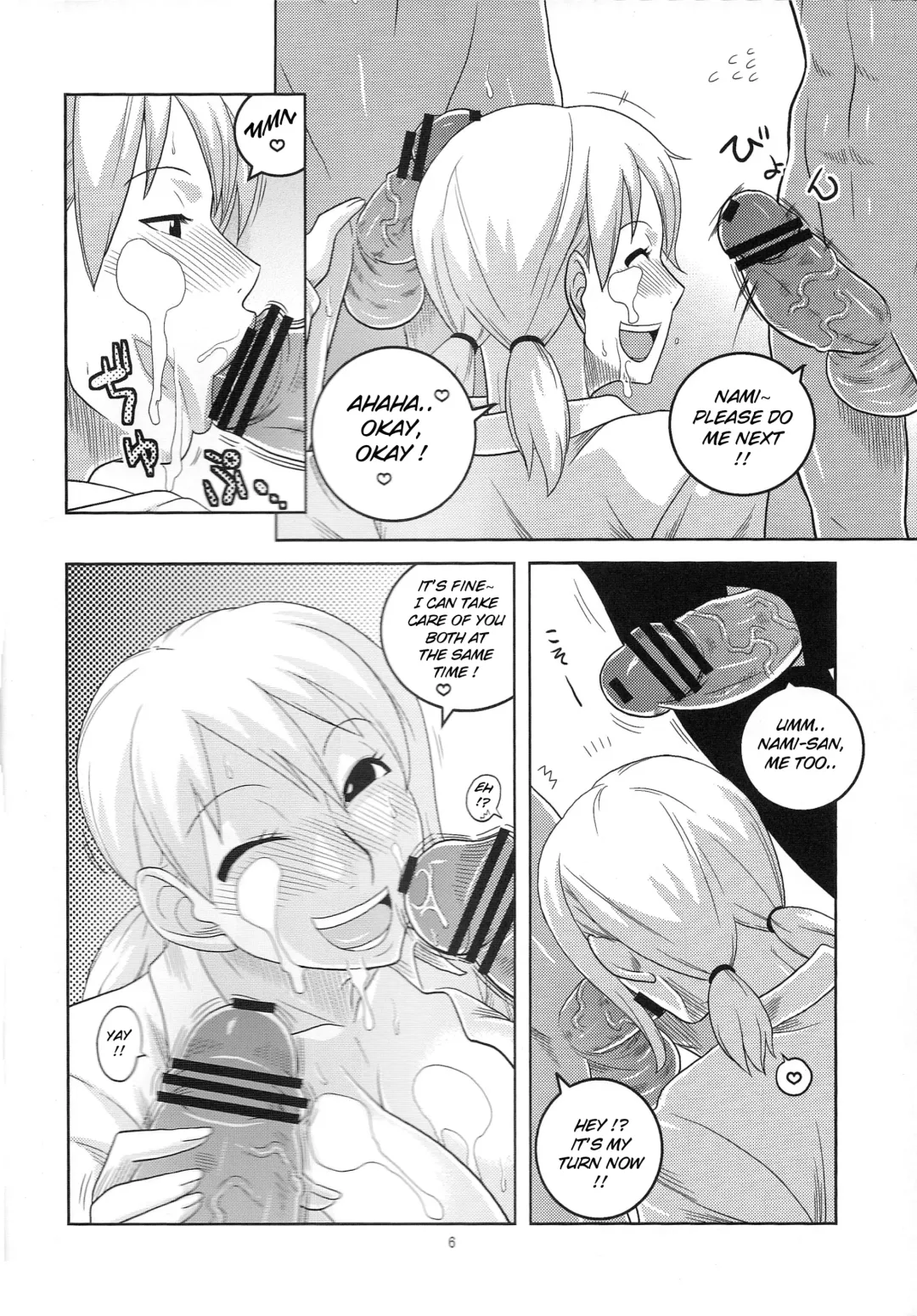 [Murata.] Nami no Ura Koukai Nisshi 5 | Nami's Hidden Sailing Diary 5 Fhentai - Page 7
