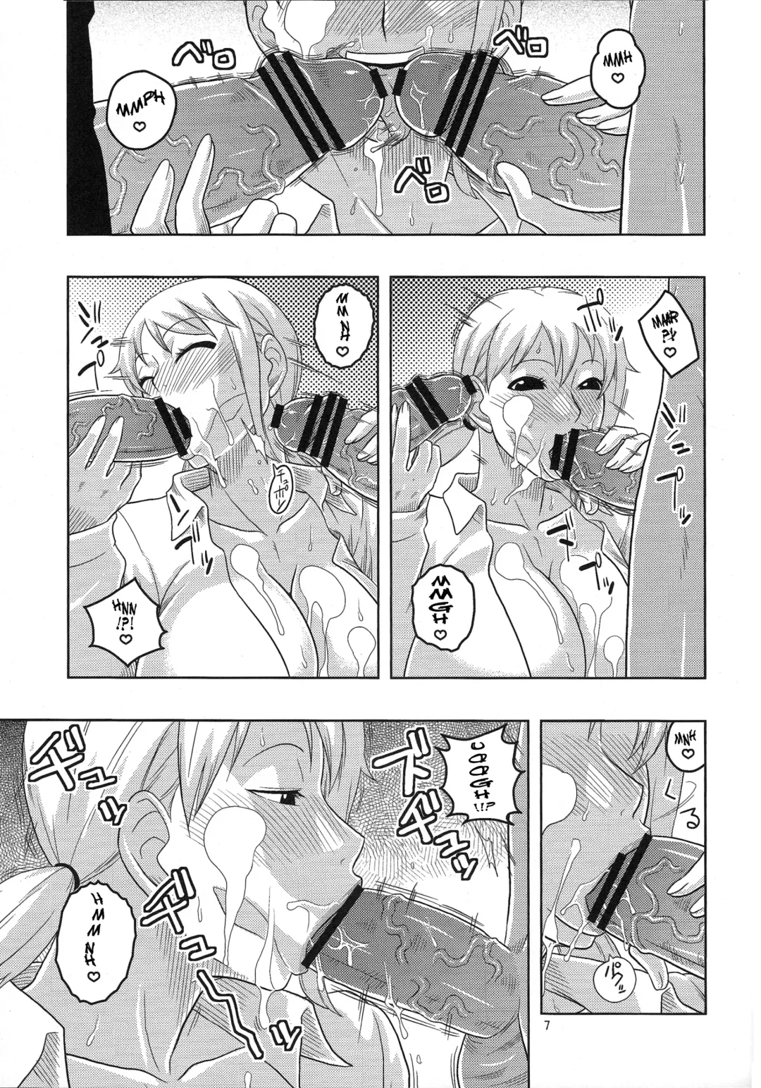 [Murata.] Nami no Ura Koukai Nisshi 5 | Nami's Hidden Sailing Diary 5 Fhentai - Page 8