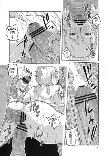 [Murata.] Nami no Ura Koukai Nisshi 5 | Nami's Hidden Sailing Diary 5 Fhentai - Page 26