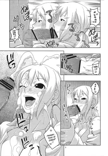 [Murata.] Nami no Ura Koukai Nisshi 5 | Nami's Hidden Sailing Diary 5 Fhentai - Page 6