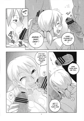 [Murata.] Nami no Ura Koukai Nisshi 5 | Nami's Hidden Sailing Diary 5 Fhentai - Page 7