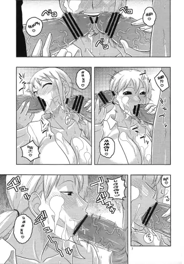 [Murata.] Nami no Ura Koukai Nisshi 5 | Nami's Hidden Sailing Diary 5 Fhentai - Page 8