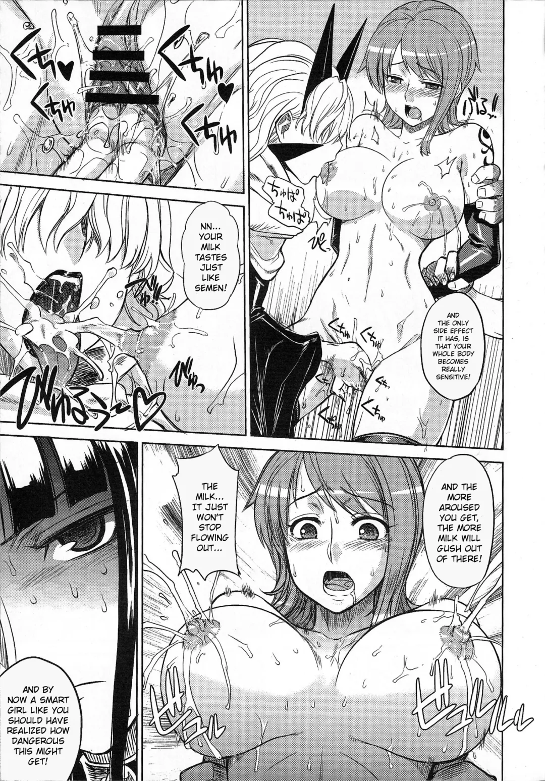 [Denki Shougun] MEROMERO GIRLS 2 MUGIWARA GIRLS SIDE Fhentai - Page 10