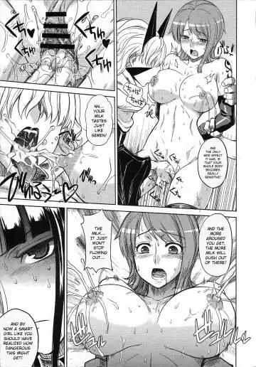 [Denki Shougun] MEROMERO GIRLS 2 MUGIWARA GIRLS SIDE Fhentai - Page 10