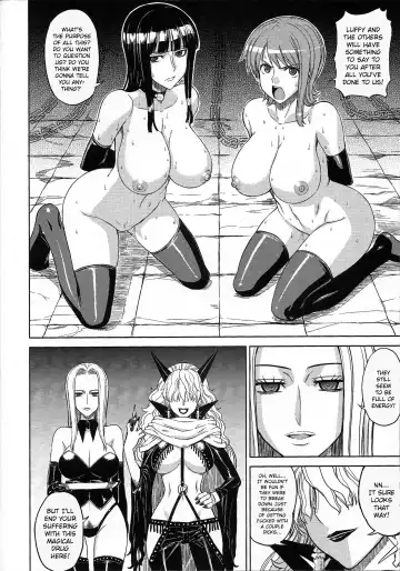 [Denki Shougun] MEROMERO GIRLS 2 MUGIWARA GIRLS SIDE Fhentai - Page 5
