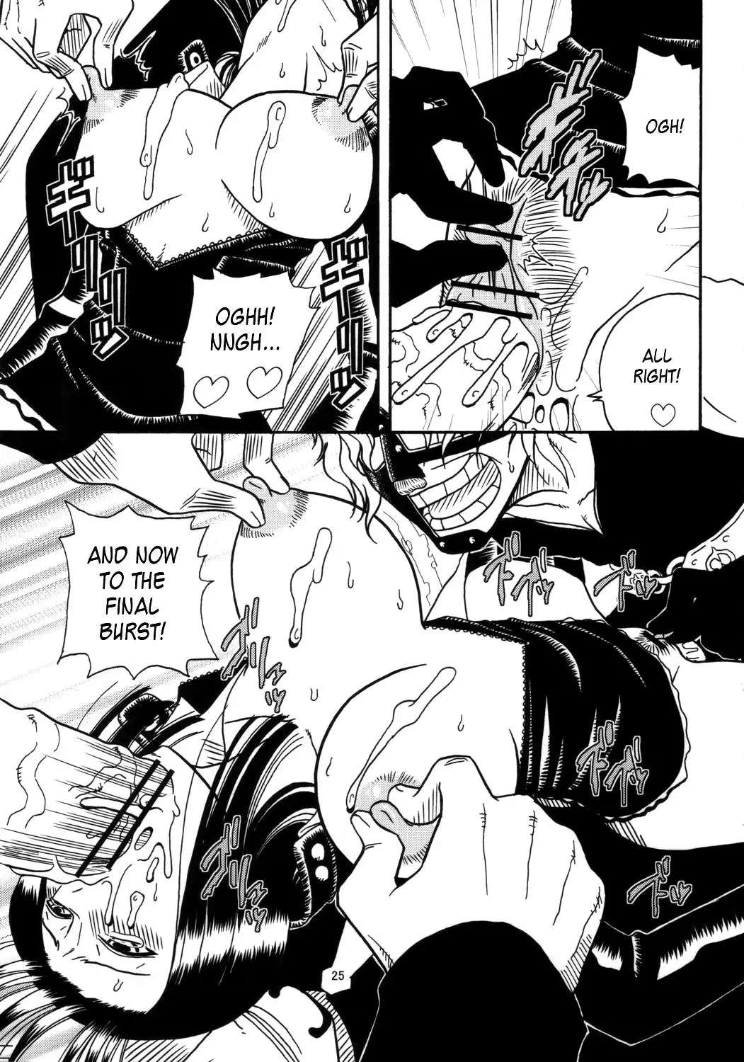 [Murata.] Robin SP Fhentai - Page 26