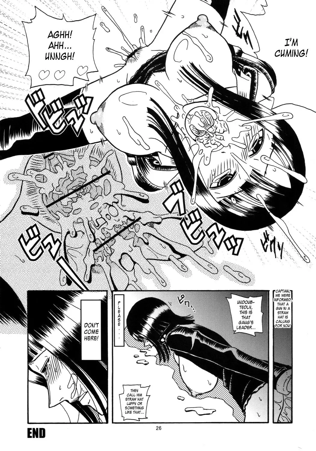 [Murata.] Robin SP Fhentai - Page 27