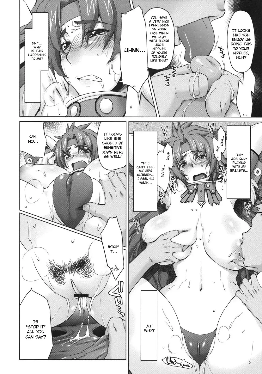 [Seura Isago] Risty-Rin ~Kanzenban~ Fhentai - Page 13