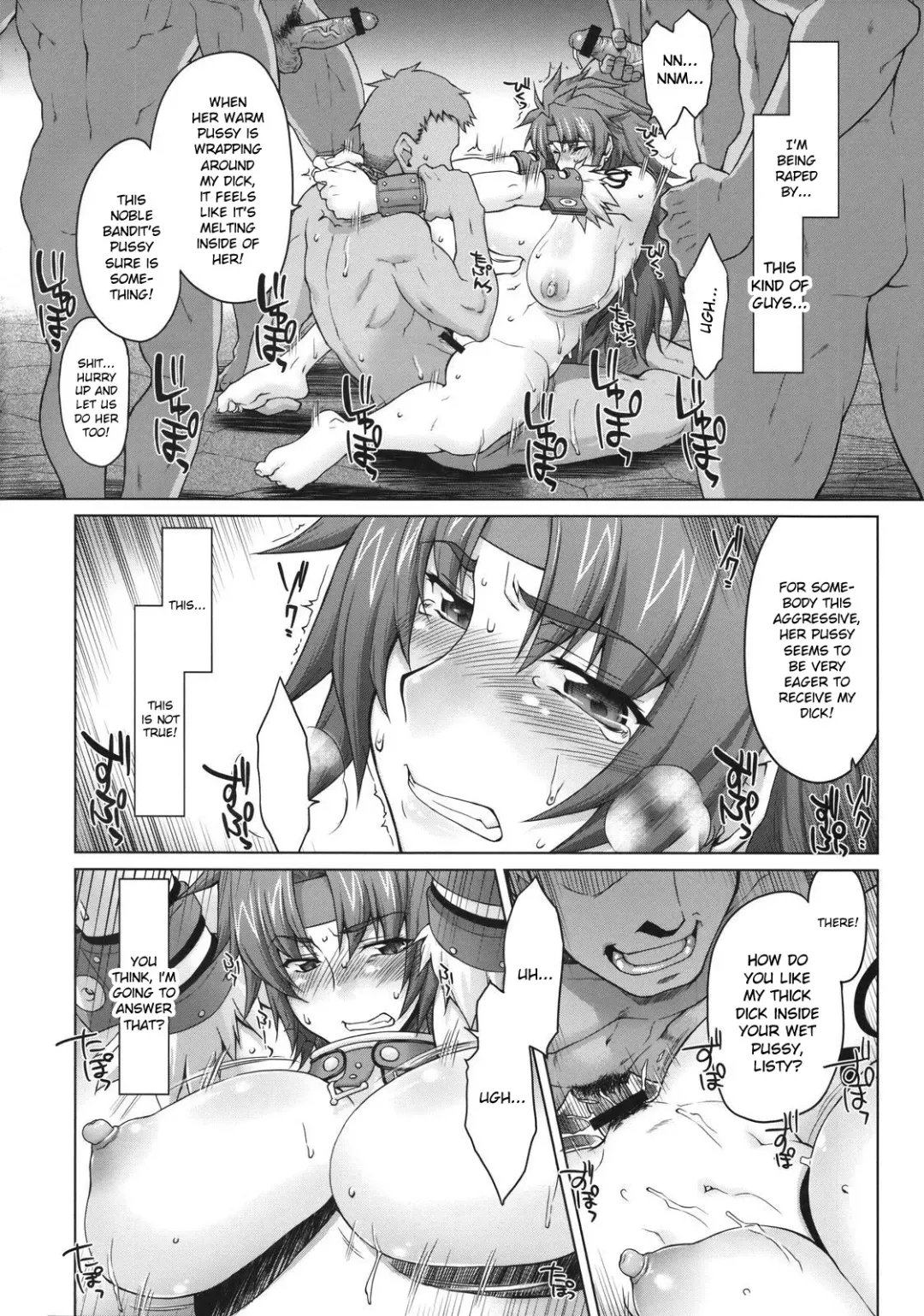 [Seura Isago] Risty-Rin ~Kanzenban~ Fhentai - Page 17