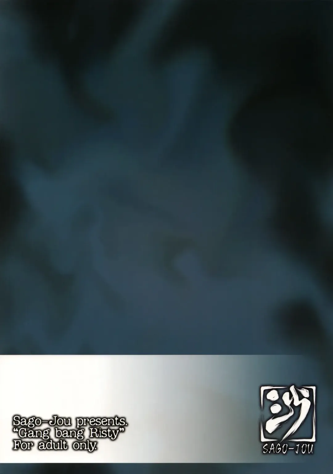 [Seura Isago] Risty-Rin ~Kanzenban~ Fhentai - Page 50