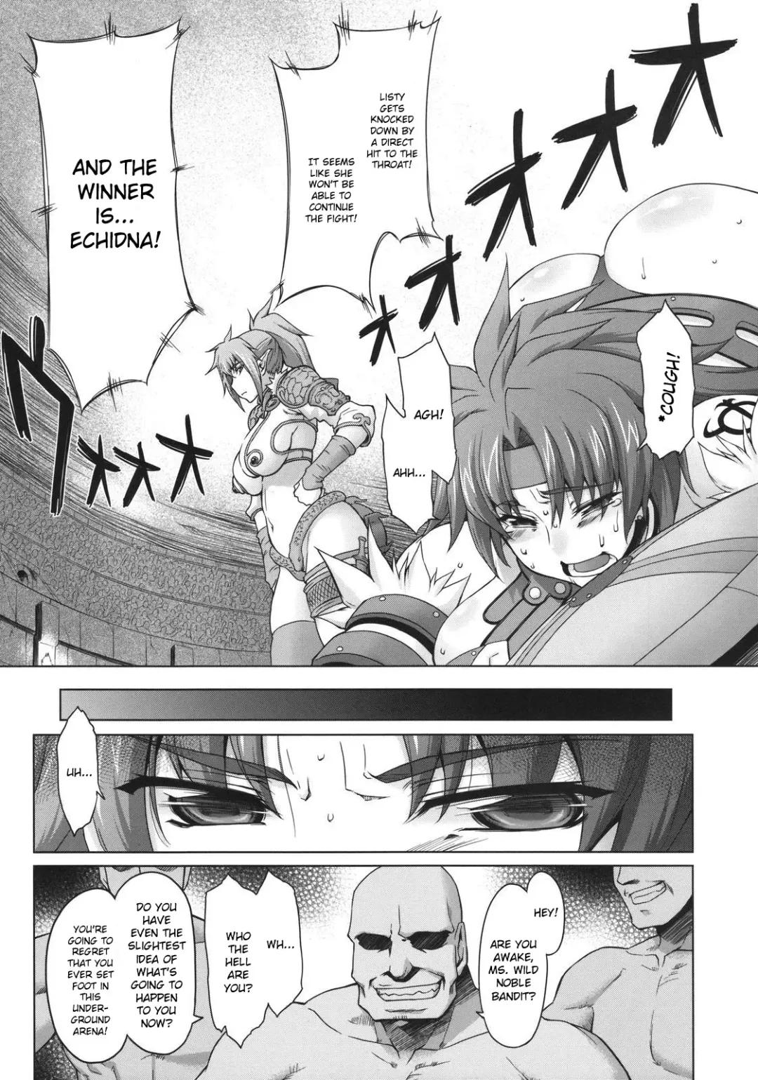 [Seura Isago] Risty-Rin ~Kanzenban~ Fhentai - Page 6