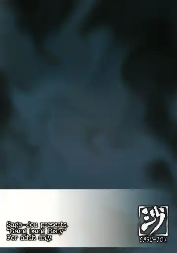 [Seura Isago] Risty-Rin ~Kanzenban~ Fhentai - Page 50